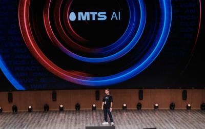 Рязанские техностартапы могут получить поддержку от MTS AI